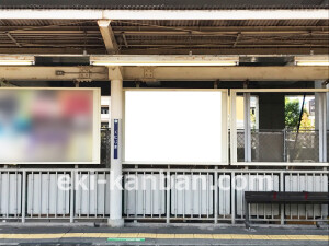 阪急　柴島駅／／№11駅看板・駅広告、写真2