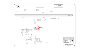 阪急　北千里駅／／№611駅看板・駅広告、位置図