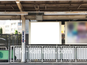 阪急　柴島駅／／№9駅看板・駅広告、写真2