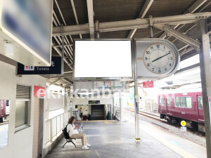 阪急　柴島駅／／№901駅看板・駅広告、写真2