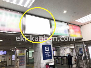 阪急　北千里駅／／№606駅看板・駅広告、写真1