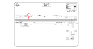 阪急　関大前駅／／№1駅看板・駅広告、位置図