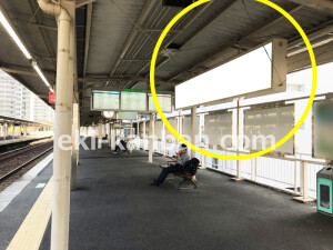 阪急　南千里駅／／№204駅看板・駅広告、写真1