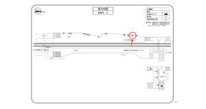 阪急　関大前駅／／№28駅看板・駅広告、位置図