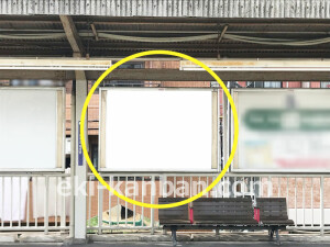 阪急　下新庄駅／／№7駅看板・駅広告、写真2