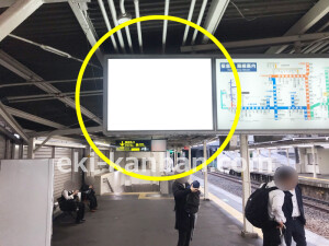 阪急　吹田駅／／№902駅看板・駅広告、写真2