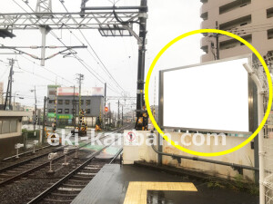 阪急　豊津駅／№1A№A駅看板・駅広告、写真1