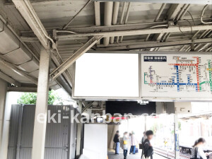 阪急　千里山駅／／№902駅看板・駅広告、写真2