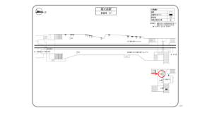 阪急　関大前駅／／№504駅看板・駅広告、位置図