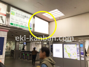 阪急　北千里駅／／№604駅看板・駅広告、写真1