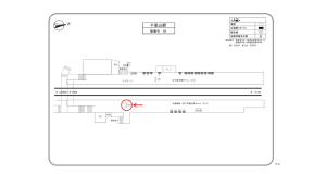 阪急　千里山駅／／№902駅看板・駅広告、位置図