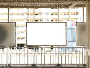 阪急　南千里駅／／№120駅看板・駅広告、写真2