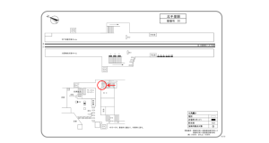 阪急　北千里駅／／№612駅看板・駅広告、位置図