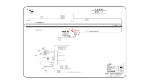 阪急　北千里駅／／№200駅看板・駅広告、位置図