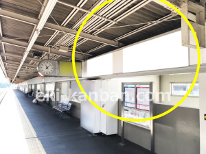 阪急　山田駅／／№203駅看板・駅広告、写真1