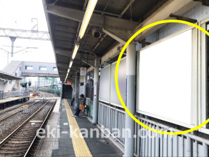 阪急　柴島駅／／№11駅看板・駅広告、写真1
