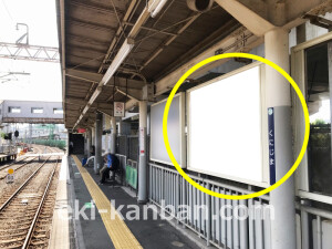 阪急　柴島駅／／№10駅看板・駅広告、写真1
