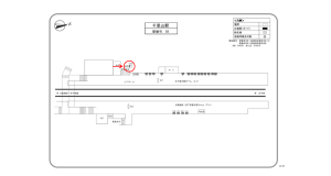 阪急　千里山駅／／№502駅看板・駅広告、位置図