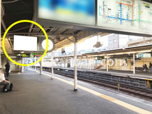 阪急　関大前駅／／№902駅看板・駅広告、写真1