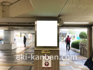 阪急　南千里駅／／№600駅看板・駅広告、写真2