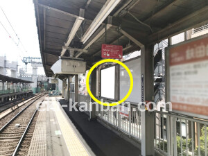阪急　下新庄駅／／№3駅看板・駅広告、写真1