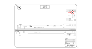 阪急　吹田駅／／№502駅看板・駅広告、位置図