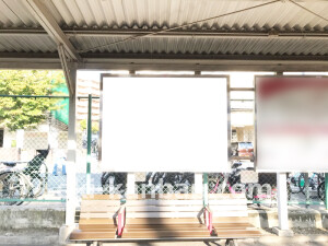 阪急　千里山駅／／№103駅看板・駅広告、写真2
