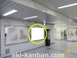 Osaka／Metro（大阪メトロ）　梅田駅／御堂筋線№2-147№147駅看板・駅広告、写真1
