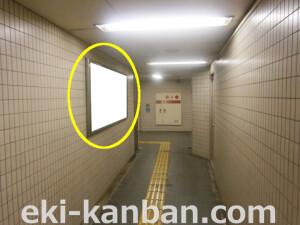 Osaka/Metro(大阪メトロ) 動物園前駅/御堂筋線№3-103№103駅看板・駅広告、写真2