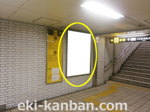 Osaka／Metro（大阪メトロ）　昭和町駅／御堂筋線№1-012№012、写真2