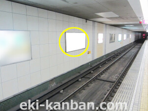 Osaka/Metro(大阪メトロ) 都島駅/谷町線№1-903№903、写真2