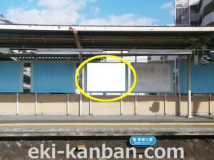 阪急/神崎川駅/№006_1駅看板、駅広告2
