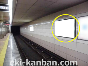 Osaka/Metro(大阪メトロ) 谷町六丁目/谷町線№1‐214№214、写真2