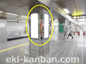 Osaka/Metro(大阪メトロ) 谷町四丁目駅/谷町線№2-220№220、写真2