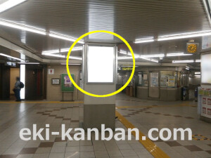 阪急/大宮駅/№ 638駅看板・駅広告、写真 (1)