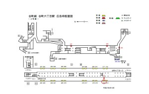 Osaka/Metro(大阪メトロ) 谷町六丁目/谷町線№1‐214№214、位置図