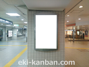 阪急／川西能勢口駅／№634 (1)駅看板、駅広告1