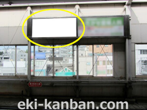 阪急／豊中駅／№244.245②駅看板、駅広告①