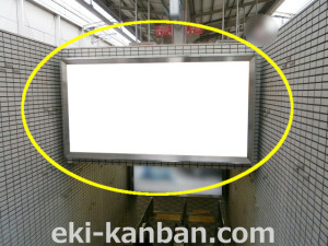 阪急／岡町駅／№600 (1)駅看板、駅広告①
