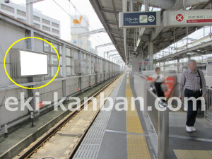 阪急宝塚線／曽根駅／№2駅看板・駅広告、写真③