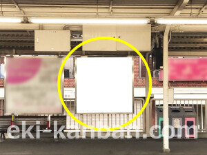 阪急　豊津駅／／№100駅看板・駅広告、写真2