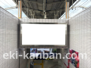 阪急　高槻市駅／／№617駅看板・駅広告、写真2