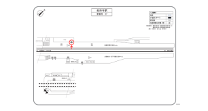 阪急　総持寺駅／／№1駅看板・駅広告、位置図