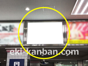 阪急　北千里駅／／№605駅看板・駅広告、写真2