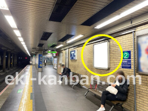 阪急　大宮駅／／№105駅看板・駅広告、写真3