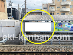 阪急　桂駅／／№108駅看板・駅広告、写真2