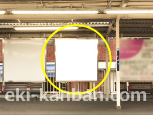 阪急　豊津駅／／№102駅看板・駅広告、写真2