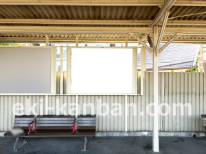 阪急 富田駅//№23駅看板・駅広告、写真2