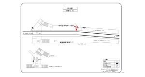 阪急　豊津駅／／№13駅看板・駅広告、位置図