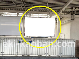 阪急　南方駅／／№101駅看板・駅広告、写真2